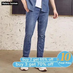 Мужские прямые джинсы Metersbonwe, весенне-осенние повседневные облегающие джинсы, мужские брюки