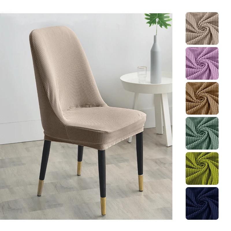 

1/2/4/6pcs Polar Fleece High Back Chair Cover Stretch Washable Dining Chairs Covers Slipcover Office Chair Covers Christmas Home