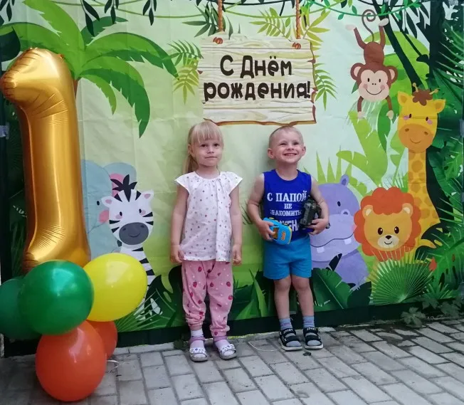Фон для фотосъемки о младенце первый день рождения вечеринки в стиле сафари