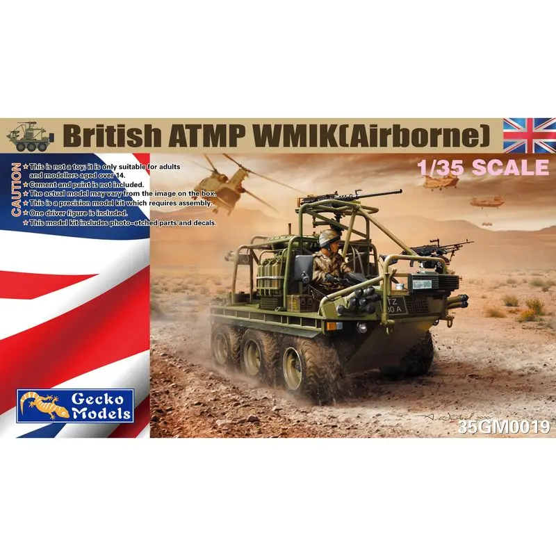 Модели Gecko 35GM0019 1/35 British ATMP WMIK (воздушно-десантный) — комплект масштабной модели