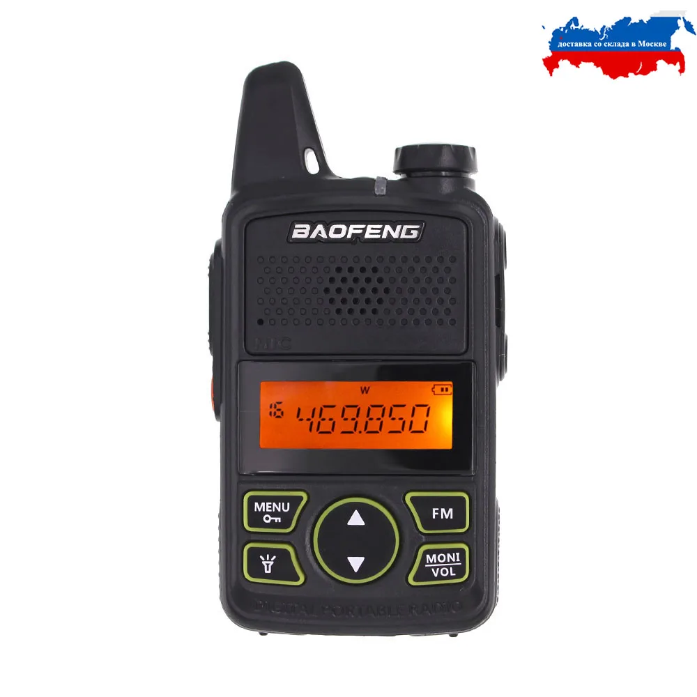 BAOFENG T1 мини двухстороннее радио BF-T1 портативная рация UHF 400-470mhz 20CH портативная Ham FM CB радио портативный приемопередатчик