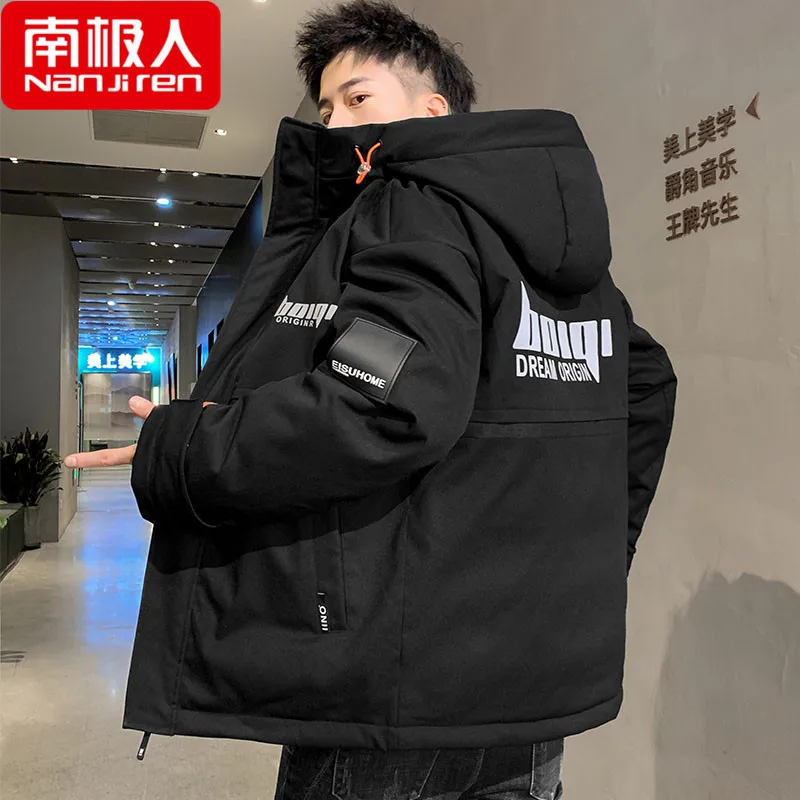 Cotton-Padded Coat Men's Coat Autumn and Winter Tide Cotton-Padded Jacket plus Velvet Thick Winter Clothes Hooded down Jacket