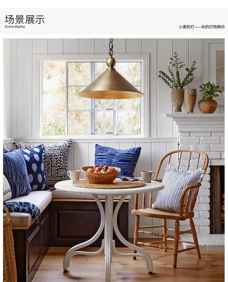 Люстра 1 шт. в античном стиле из латуни для спальни, кухонного бара, винтажных медных светильников для столовой E27, светильник свадебный.