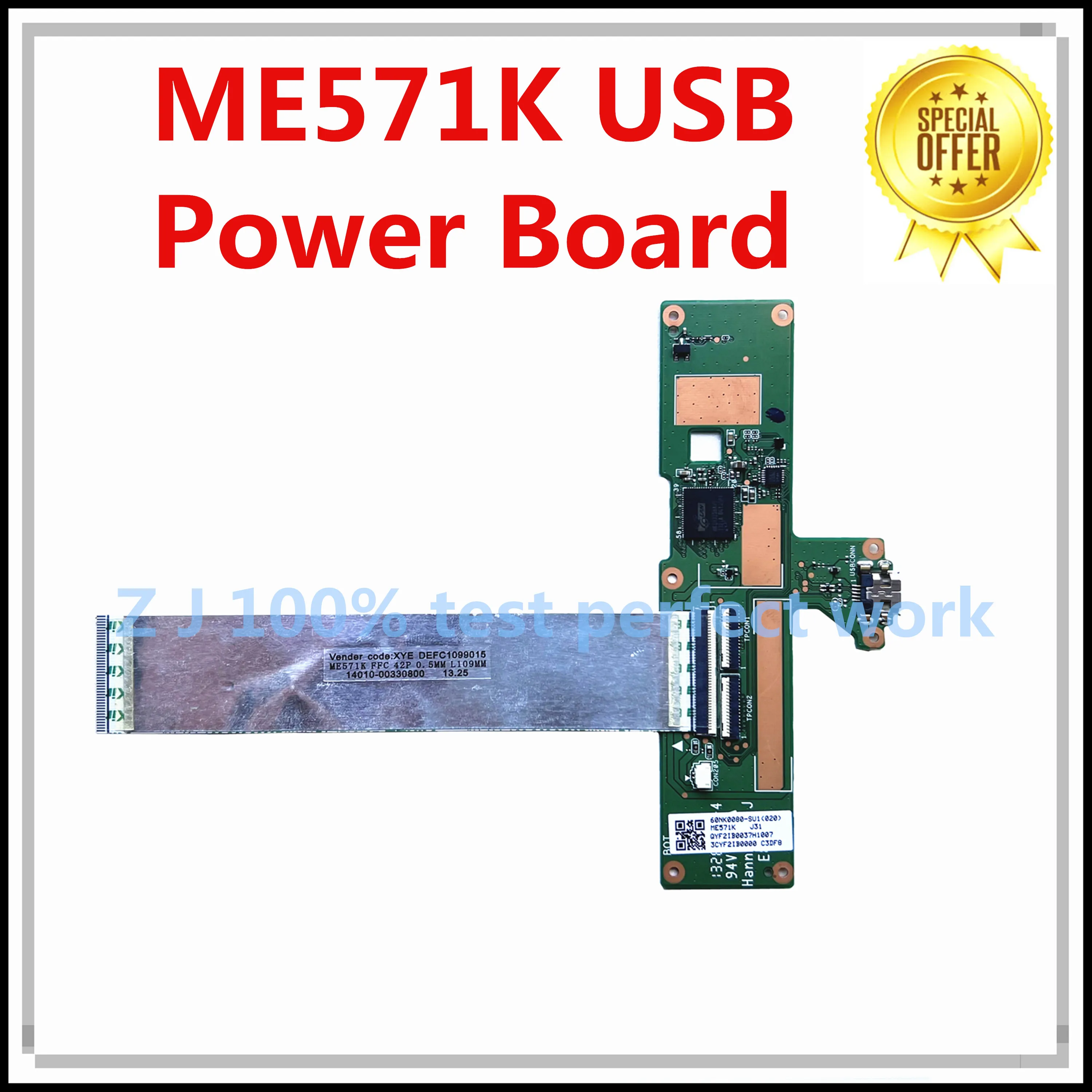 Для ASUS Google Nexus 7 2-е поколение 2013 ME571K USB плата питания зарядное устройство с кабелем