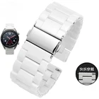 Ремешок из керамики и нержавеющей стали для Samsung s2 3 4 Huawei GT, роскошный браслет для наручных часов, 20 мм 22 мм, черный белый