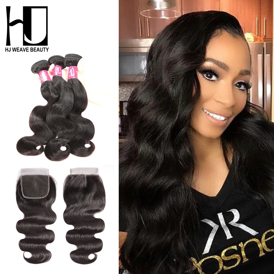 HJ переплетения Красота волнистые пряди с закрытием бразильские волосы 6A Волосы