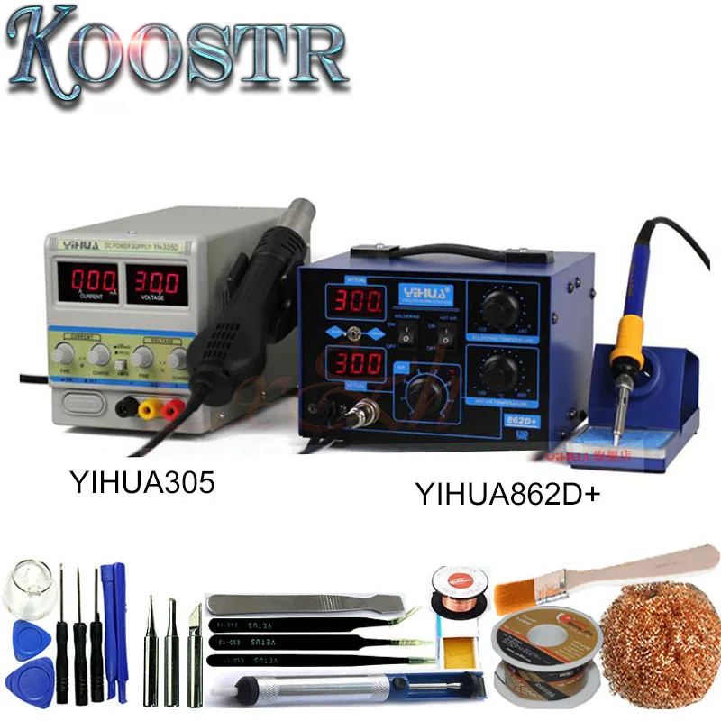 BGA Ремонтная система YIHUA 862D + паяльная станция 305D 30V 5A Регулируемый источник