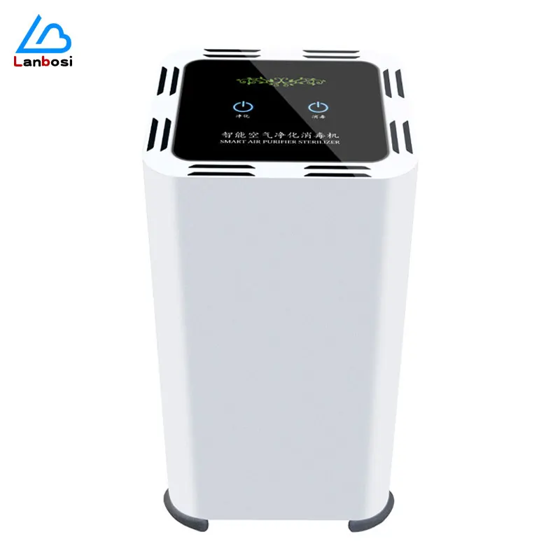 Negative Ion Air Purifier APP remote control  household deodorizing Air Freshener