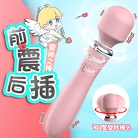 padel balls vibrator on remote control machine masturbating gag with dildo monster sex toys for couple adult games toys