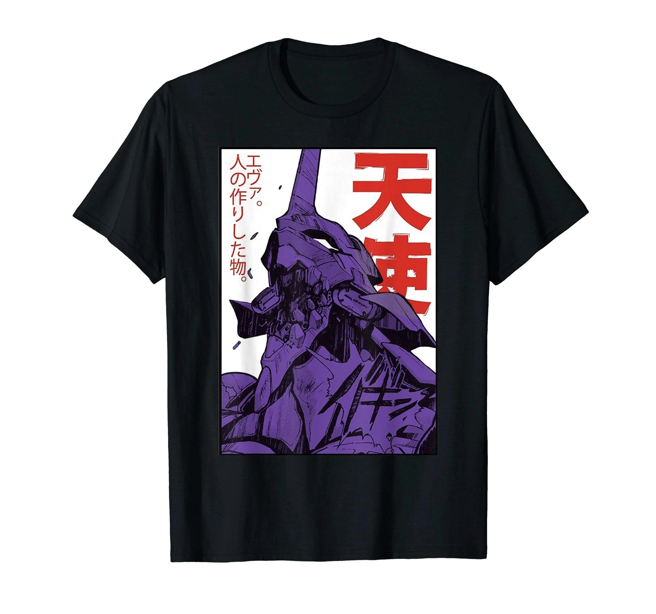 

Evangelions Genesiss Neons Essential Anime Manga Holiday T-Shirt