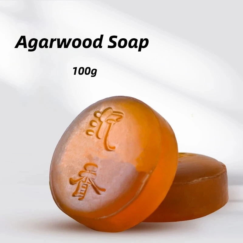 

Agarwood Handmade Essential Oil Soap Sophora Ginseng Cleansing Soap Bath Soap Brightening Moisturizing Antibacterial Anti-acne