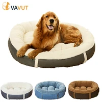winter dog beds for samll large dogs elliptical removable warm sleeping beds house mats for french bulldog york pet accessories