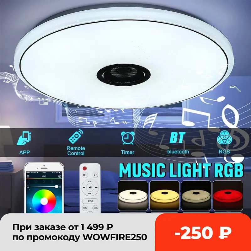 

Светодиодный потолочный светильник, 36/60 Вт, 6500 К, RGB, Современная музыкальная лампа для гостиной, спальни, кухни, светильник с поверхностным к...