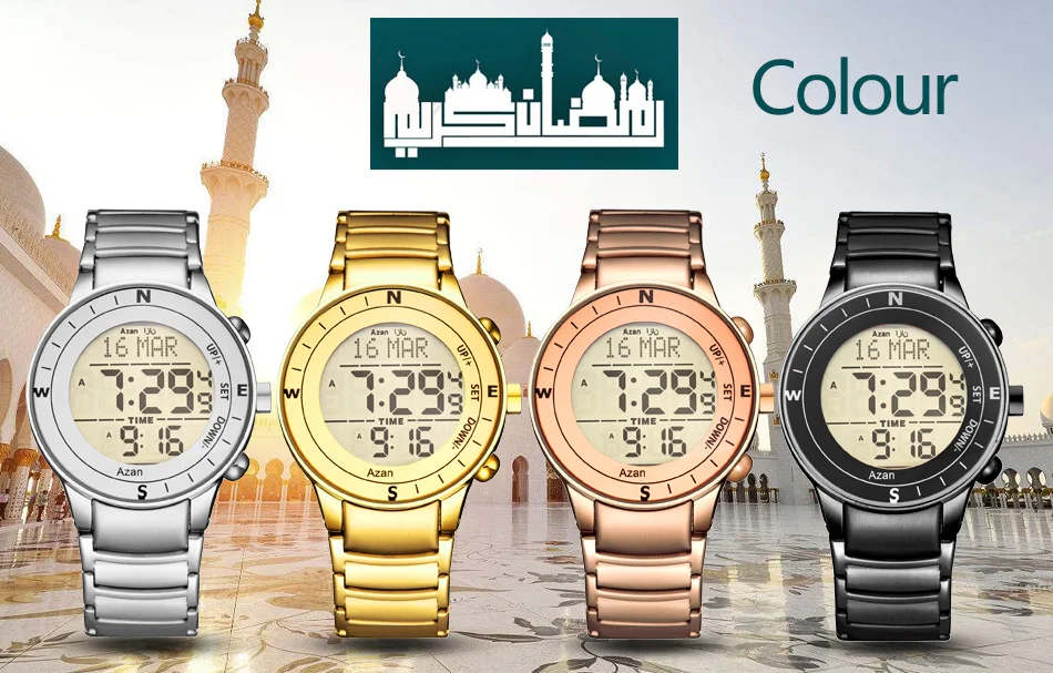 Новое поступление цифровые часы из нержавеющей стали Арабский исламский Qibla