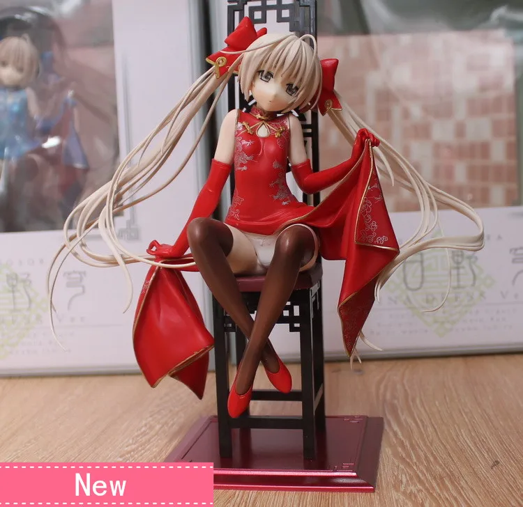 

Anime Yosuga No Sora Kasugano Sora Cheongsam Ver PVC Action Figure Collectible Model doll toy 22cm