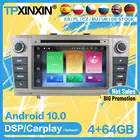 Автомобильное радио, стереоприемник, беспроводной Android для Toyota Avensis T27 2009 2010 2011 2012 2013 2014 + GPS-плеер, автомобильное аудиоустройство