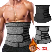men waist trainer body shaper slimming belt support underwear sweat weight loss corset neoprene sauna waist trimmer belt