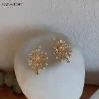 ears high new fashion design zircon fireworks shaped stud earrings for women elegant pearl beads oorbellen accessories jewelry