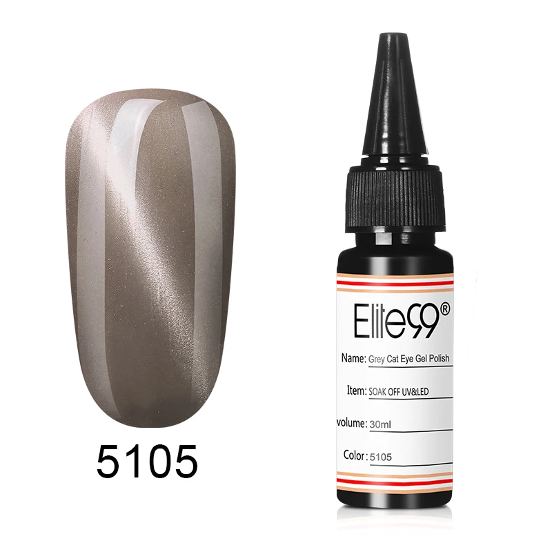 Elite99 30 мл Магнитный серый Гель-лак для ногтей с эффектом кошачий глаз польский УФ