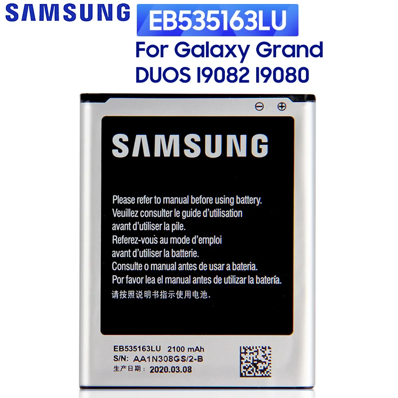 

Оригинальный аккумулятор Samsung EB535163LU для Samsung Galaxy Grand DUOS i9082 I9080 i9168 i9060 I879 I9118 Neo + 2100 мАч
