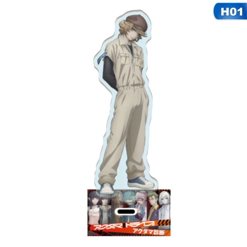 

Acrylic Stand Figure Model Plate Desktop Decor Keychain Badge Collection For Gift 1Pcs New Japanese Anime Akudama Drive