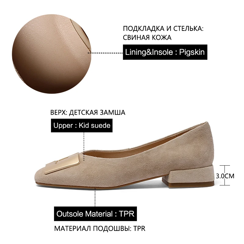 Женские балетки Donna in летние офисные из натуральной замши на низком каблуке с