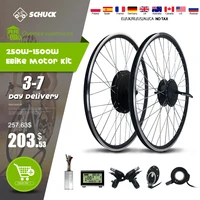 electric bicycle 48v 1500w brushless front rear wheel hub motor with kt lcd3ulcd7ulcd8h for electric bike conversion kit