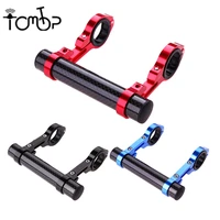 zk30 carbon tube bicycle handlebar extender 12cm extension bracket bicycle extension clip flashlight holder accessories
