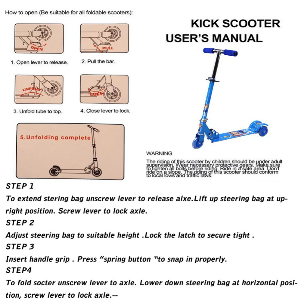 Самокат для детей регулируемый складной с 3 колесами занятий спортом на открытом