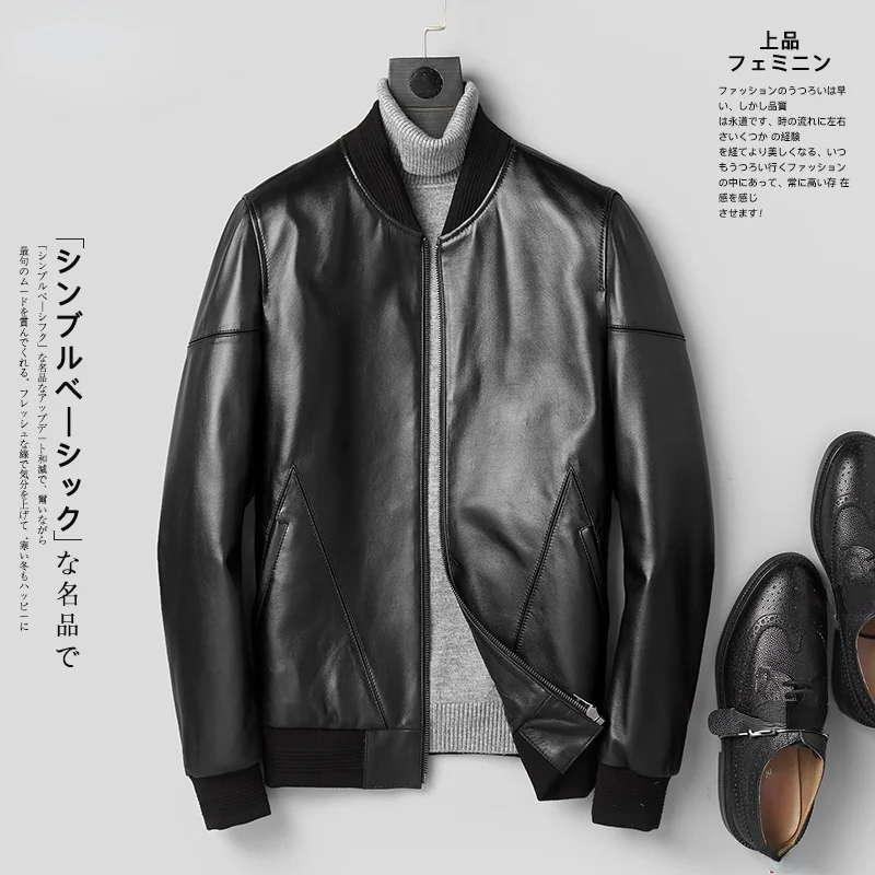 

Autumn Men's Genuine Leather Jacket Spring Real Sheepskin Leather Jackets Male Short Leather Coat Casual Jaqueta Masculina 886