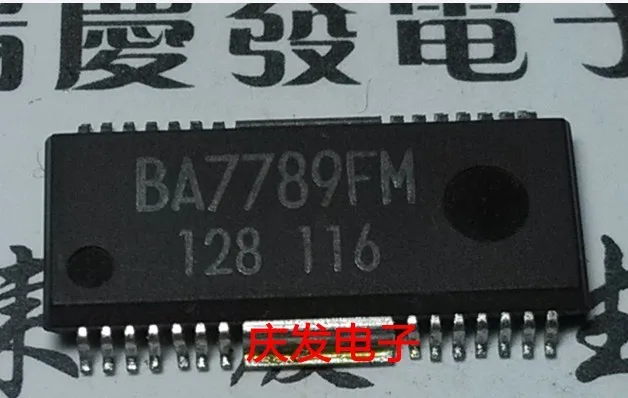 

Free Delivery.BA7789FM