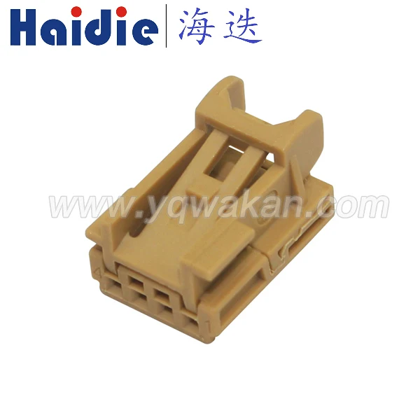 

Free shipping 5sets 4pin Auto Electri waterproof plug connector 1241194-2