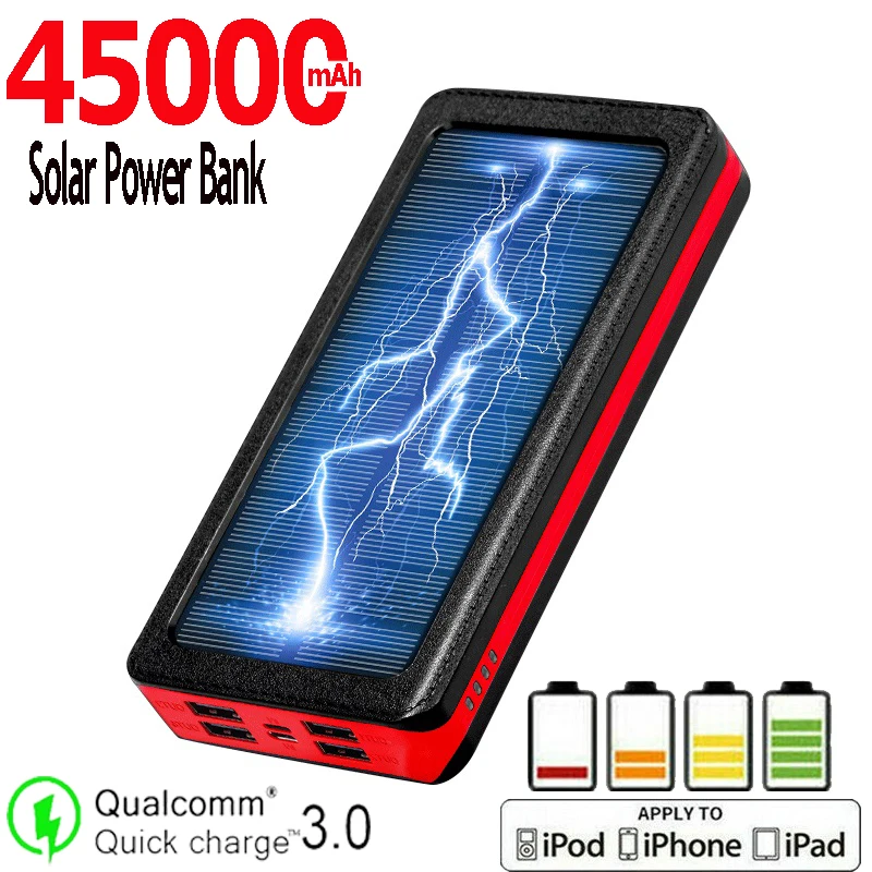 Внешний аккумулятор на солнечной батарее 45000 мАч большая емкость портативный