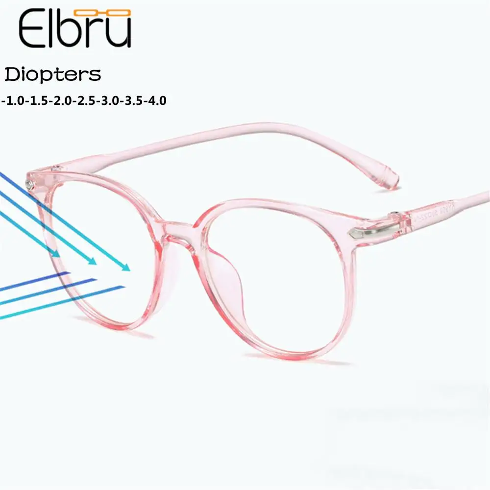 

Elbru Diopters-1.0-1.5-2.0-2.5-3.0-3.5 Women Myopia Glasses Transparent Frame Nearsighted Spectacles Shortsighted Eye Glasses