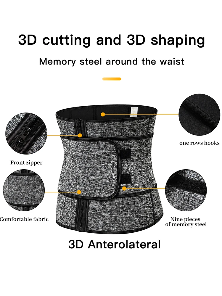 Тренажер для талии неопреновый пояс похудения Пот сжигания жира Высокая