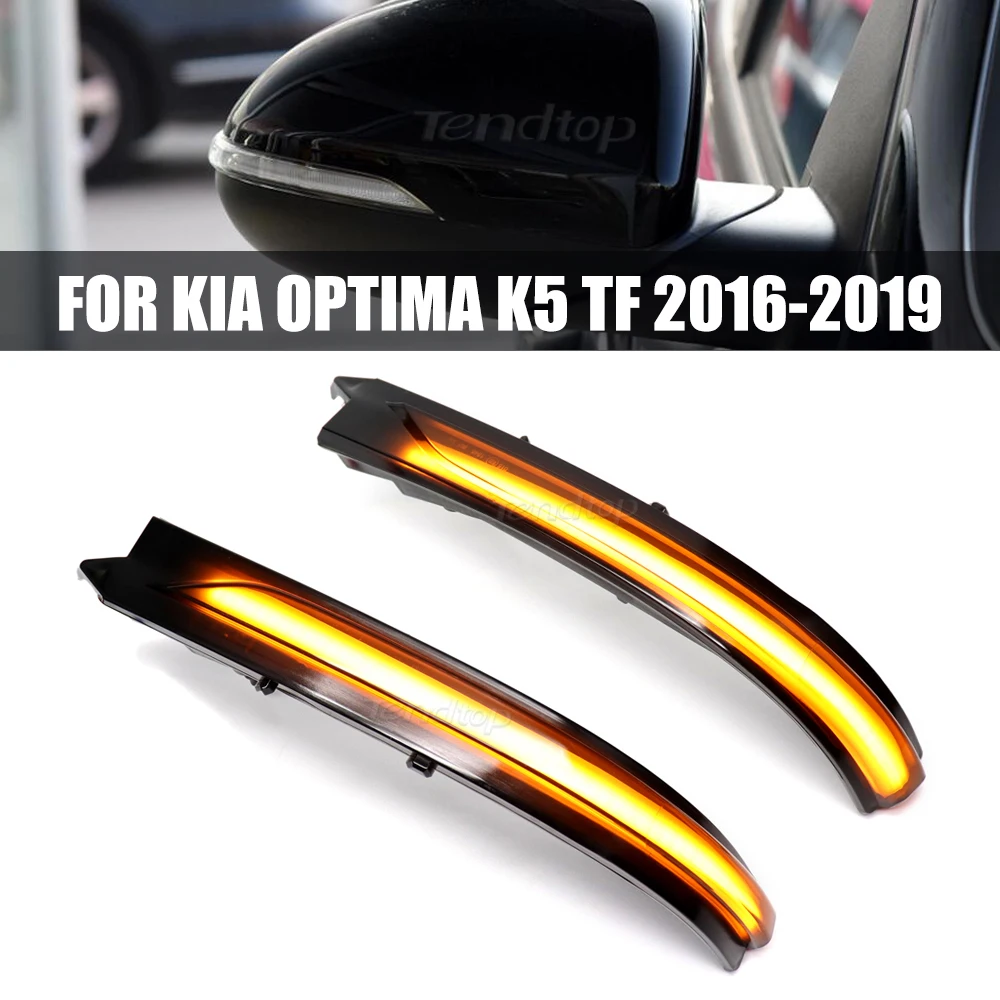 Светодиодный последовательный указатель поворота заднее зеркало боковой