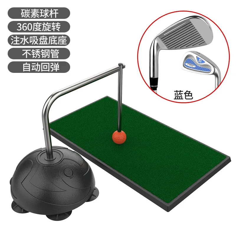 

Mat Ball Golf Training Aid Swing Trainer Indoor Alignment Golf Swing Training Aids Accessories Balles De Golf Equipment DL60GX