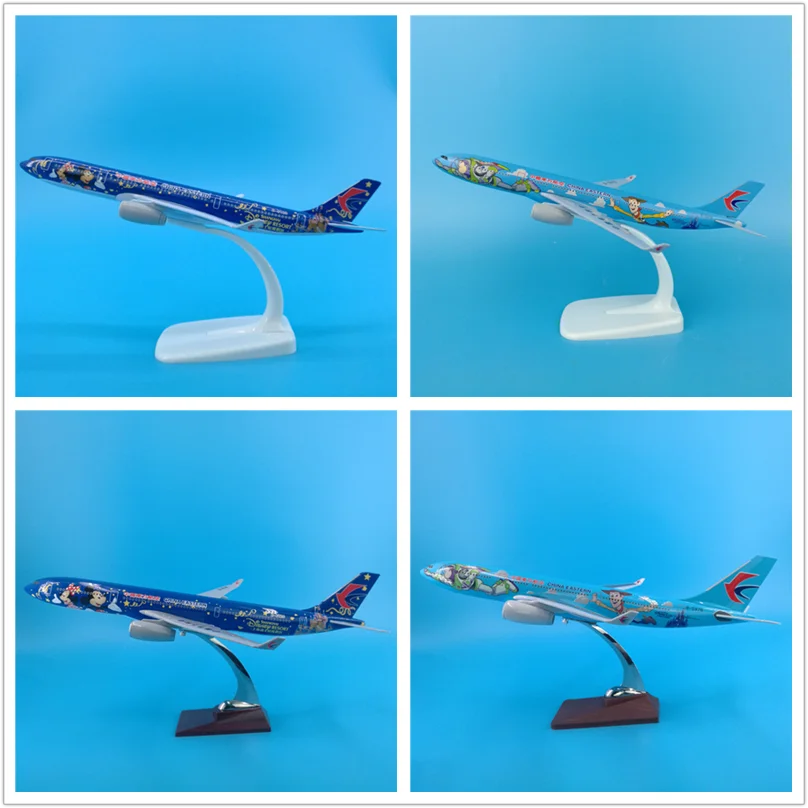 

Модель самолета Lightyear A330, 20 см, металлическая, 47 см