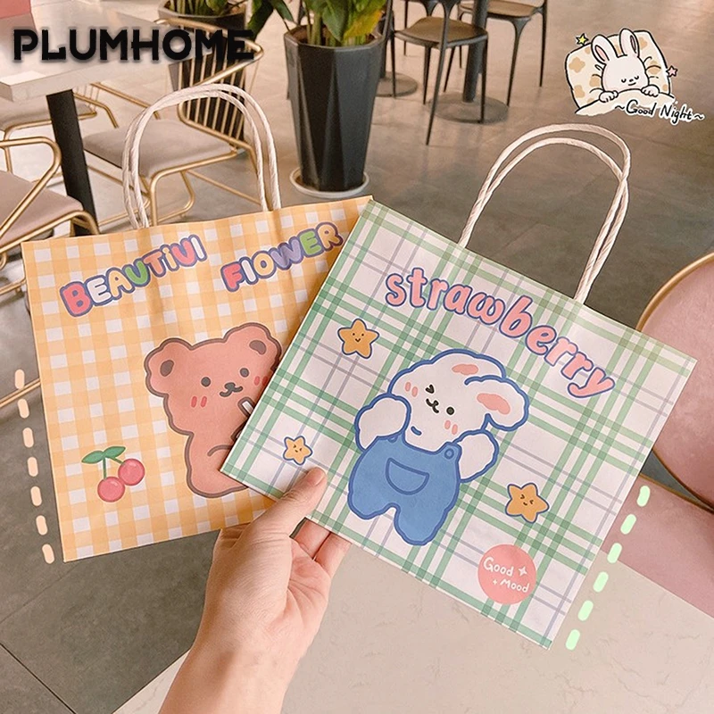 

2021 1pc New Disposable Gift Bag Eid Mubarak Happy Ramadan Party Supplies Celebration Decoration Eco-Friendly Gifts