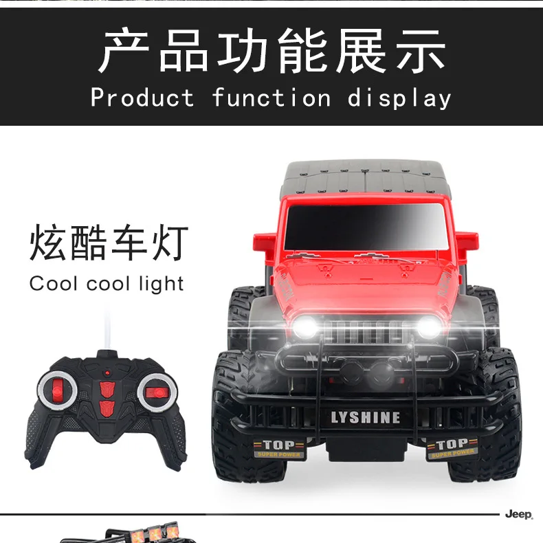 1:18 Масштаб RC автомобиль 4WD дистанционное управление игрушки радио автомобиль грузовик электрический внедорожник джип внедорожные игрушечные модели автомобилей для детей Подарки