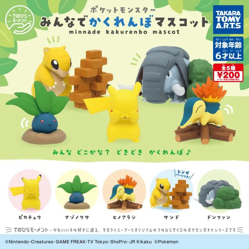 

5pcs/set TAKARA TOMY pokemon pikachu Cyndaquil Oddish Sandshrew Gashapon toys for children