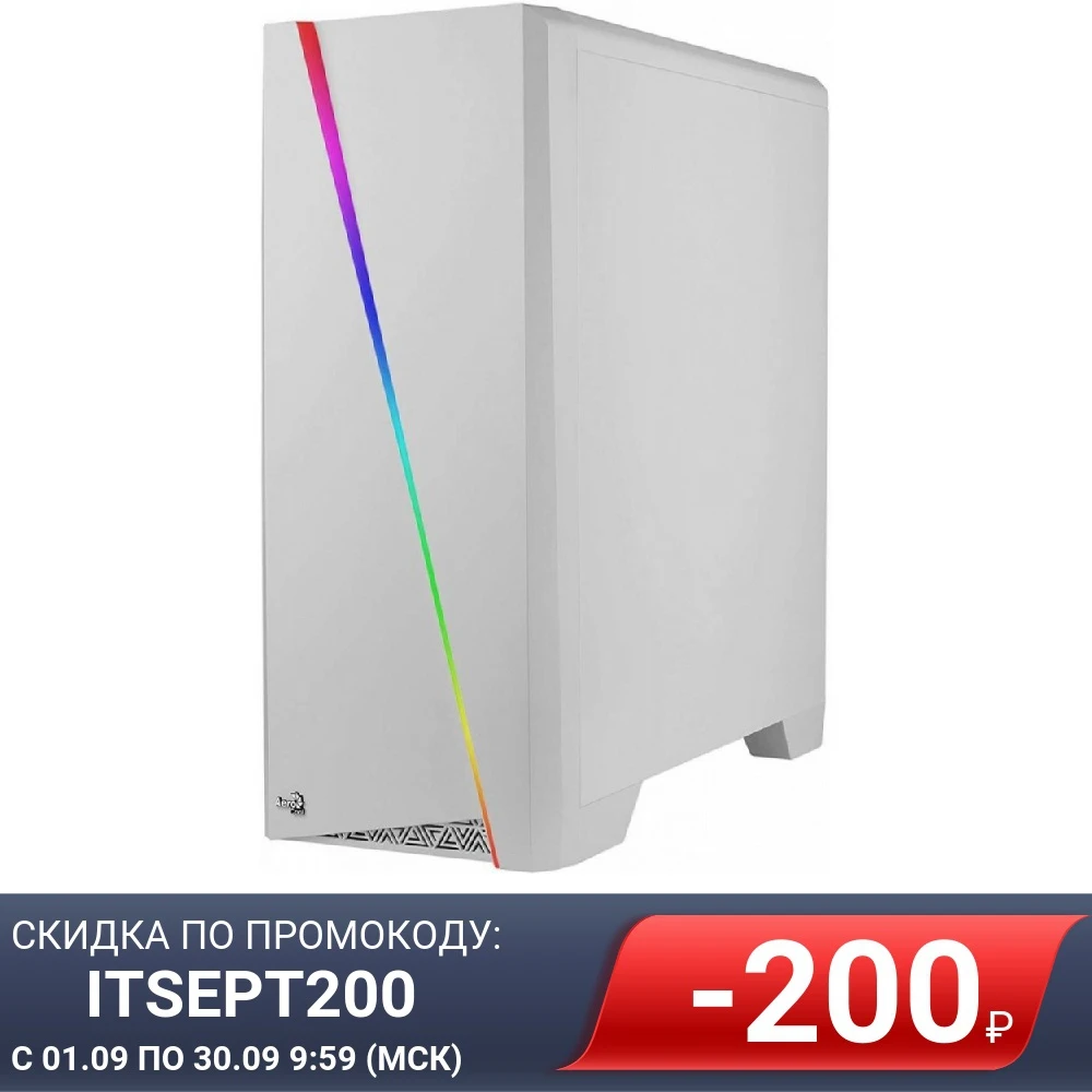 Корпус MidiTower AeroCool Cylon White (ATX Window без БП RGB 1xUSB 3.0 2xUSB 2.0 1х120-мм) (4713105950229) | Компьютеры и