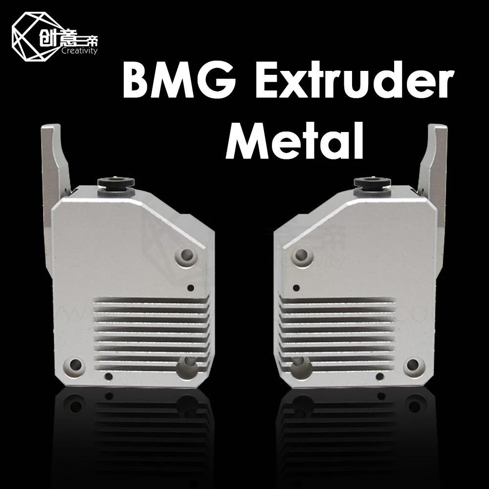 Высококачественный двухступенчатый полностью металлический Bmg экструдер
