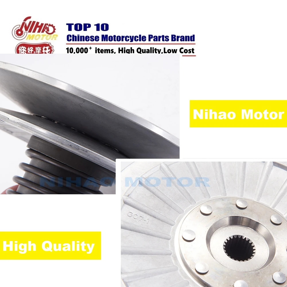 

D2-16 ATV Engine Parts Clutch 11 Gear Inner 16 For Motorcycle Gokart Nihao Motor