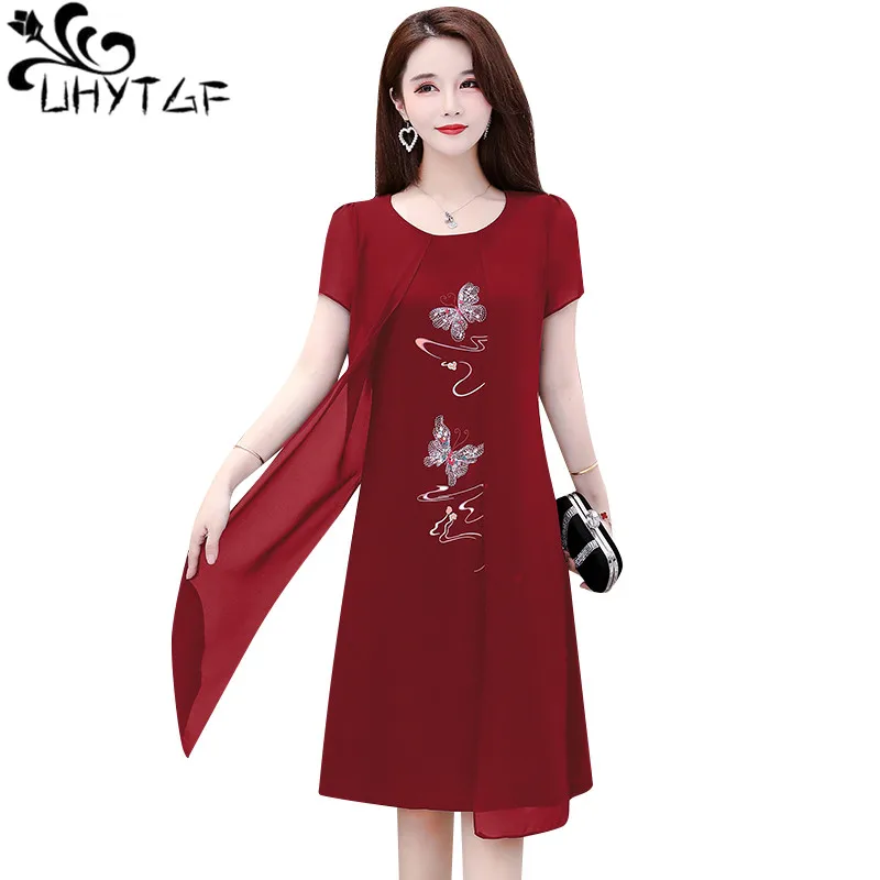 UHYTGF Элегантное летнее платье для мамы корейская мода имитация двух частей