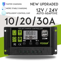 hot sales 10a20a30a 12v 24v auto solar charge controller pwm with lcd solar cell panel regulator pv home solar controller
