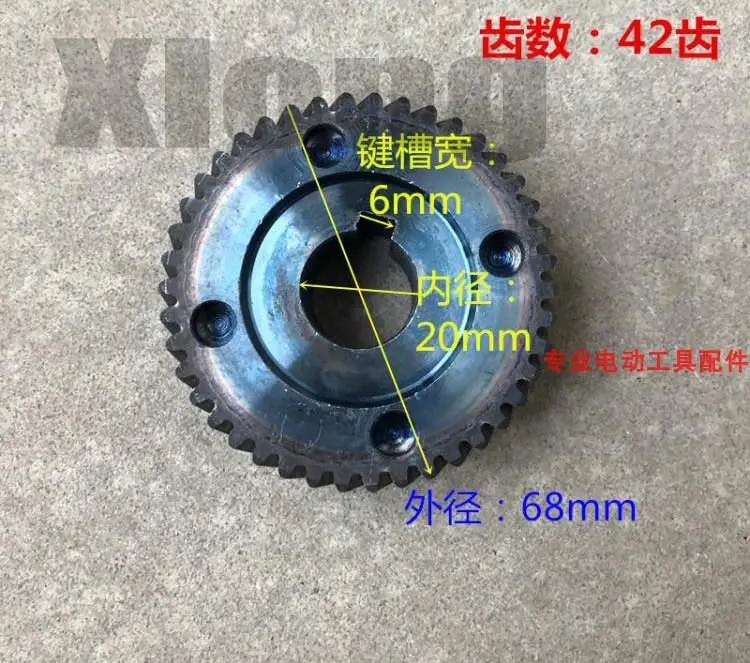 

Cutting machine 350 355 Steel Machine Gear 42 Teeth New Accessories,Teeth 42, Outer Diameter 68mm, Inner Diameter 20mm