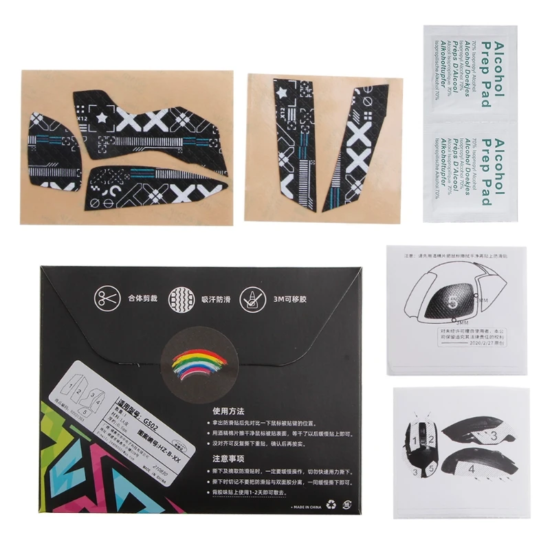 

Anti-Slip Tape Mouse Skin Mouse Skates Side Stickers for G502 Mouse Prop