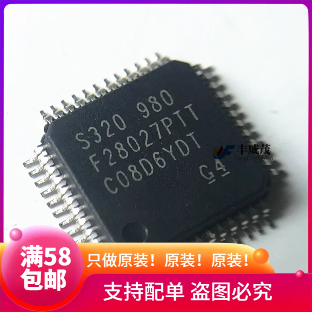 Новинка 100% оригинал TMS320F28027PTT TMS320F28027 LQFP 48|Запасные части| |