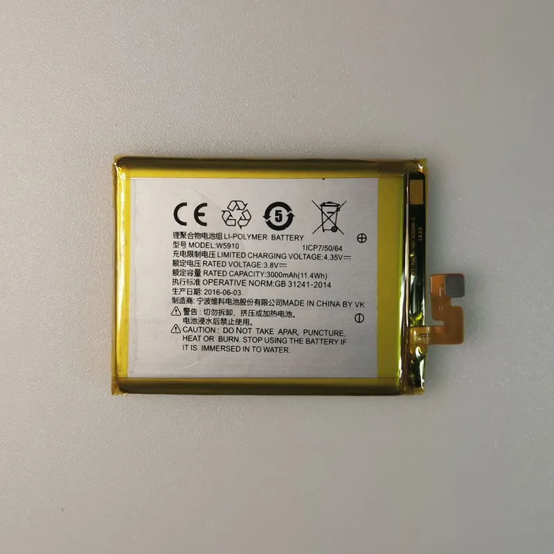 3000 мАч новый оригинальный аккумулятор для аккумуляторов VEKEN SUNMI M1 W5910 | Мобильные